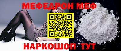 ПСИЛОЦИБИНОВЫЕ ГРИБЫ Бузулук
