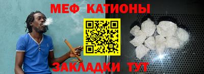 индика Будённовск