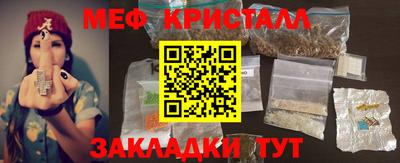 ПСИЛОЦИБИНОВЫЕ ГРИБЫ Бузулук