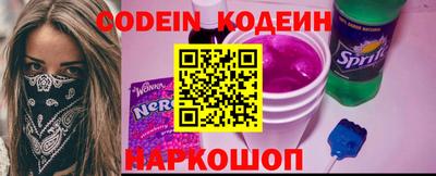 ПСИЛОЦИБИНОВЫЕ ГРИБЫ Бузулук
