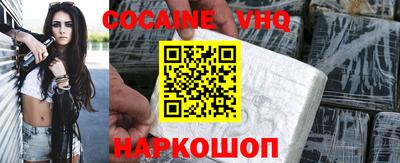 сатива Бугуруслан