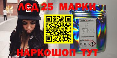 сатива Бугуруслан