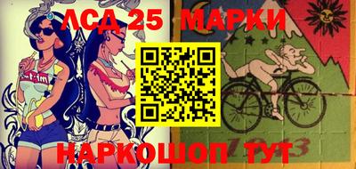 ПСИЛОЦИБИНОВЫЕ ГРИБЫ Бузулук