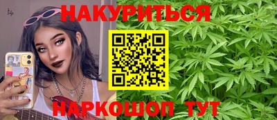 ПСИЛОЦИБИНОВЫЕ ГРИБЫ Бузулук