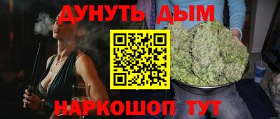 ПСИЛОЦИБИНОВЫЕ ГРИБЫ Бузулук