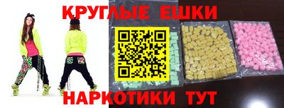 ПСИЛОЦИБИНОВЫЕ ГРИБЫ Бузулук