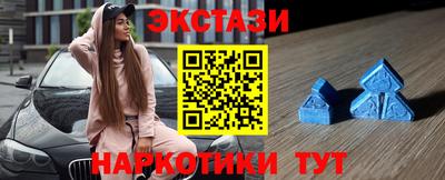 сатива Бугуруслан