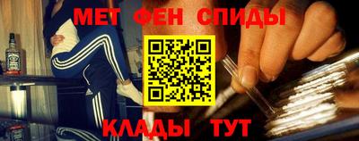 героин Камень-на-Оби
