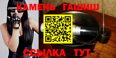 сатива Бугуруслан