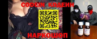 ПСИЛОЦИБИНОВЫЕ ГРИБЫ Бузулук