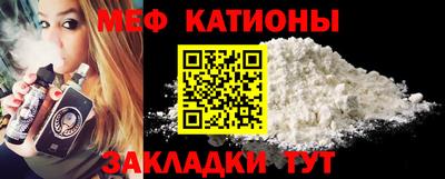 индика Будённовск