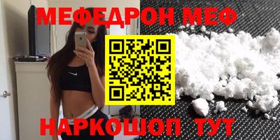 индика Будённовск