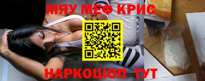 сатива Бугуруслан