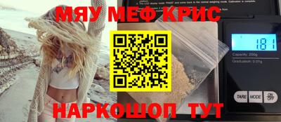 ПСИЛОЦИБИНОВЫЕ ГРИБЫ Бузулук