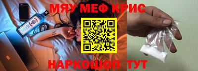 индика Будённовск