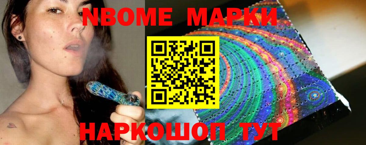 OMG рабочий сайт  Вход с VPN  Казань  Лсд 25 экстази кислота 